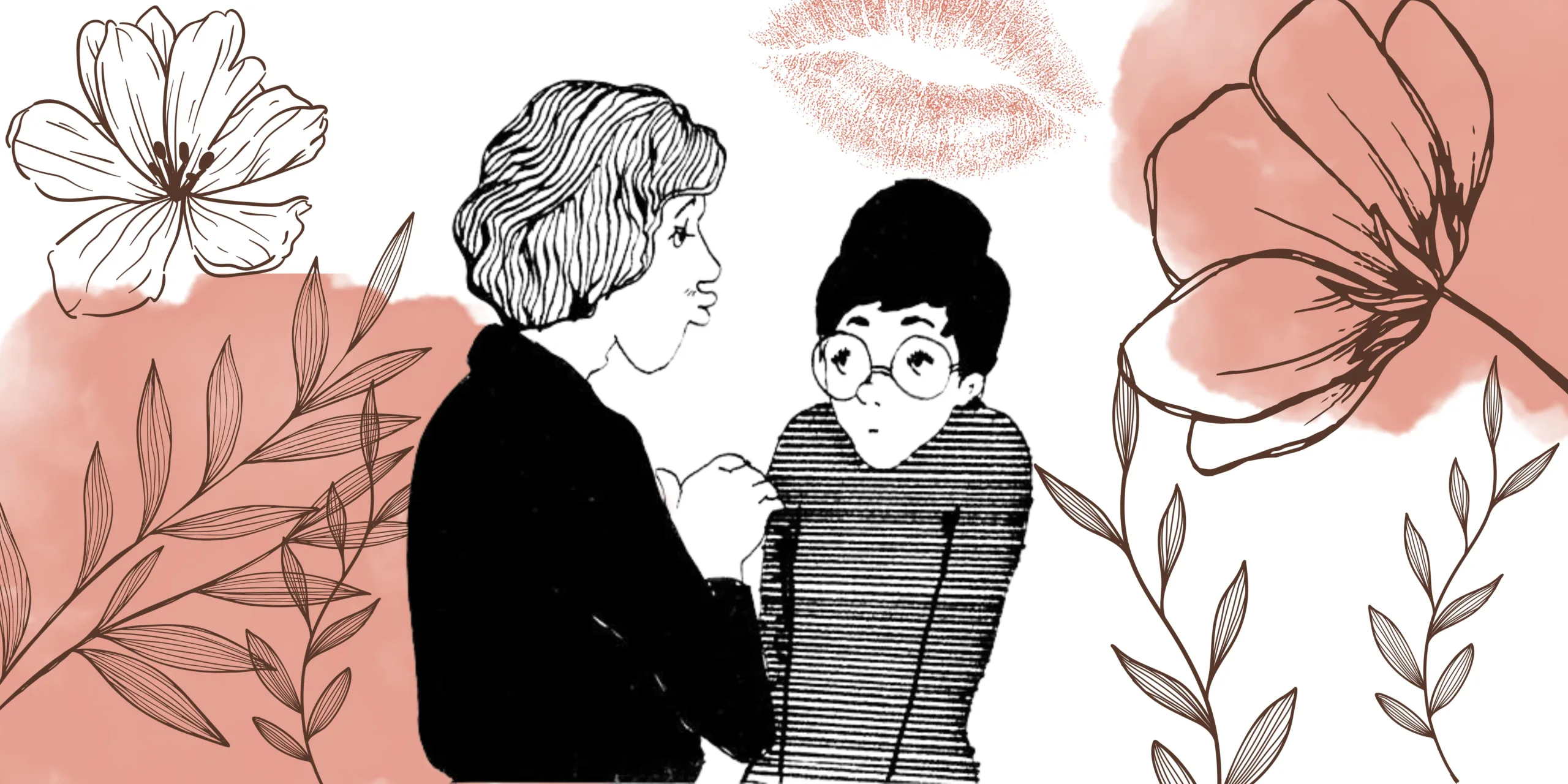 Aniela i Pawełek, historia nie do końca miłosna